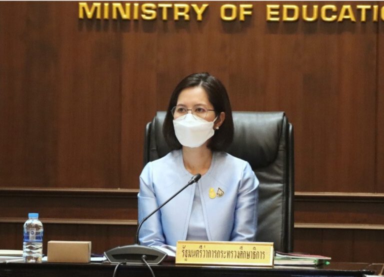 ก.ค.ศ.อนุมัติเดินหน้าสอบบรรจุ’ครู ผช.’ สพฐ.-เกณฑ์คัดเลือก ‘รอง-ผอ.’กศน.จว.