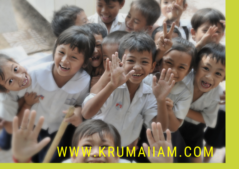 6 แนวปฏิบัติให้ โรงเรียนเปิด On Site เทอม 2/64